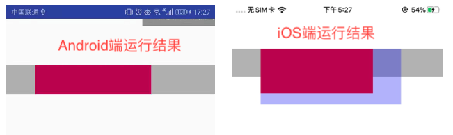 关于View的clipToBounds方法的注意事项 · momotech/MLN Wiki · GitHub